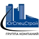 ЮгСпецСтрой