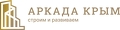 Аркада Крым