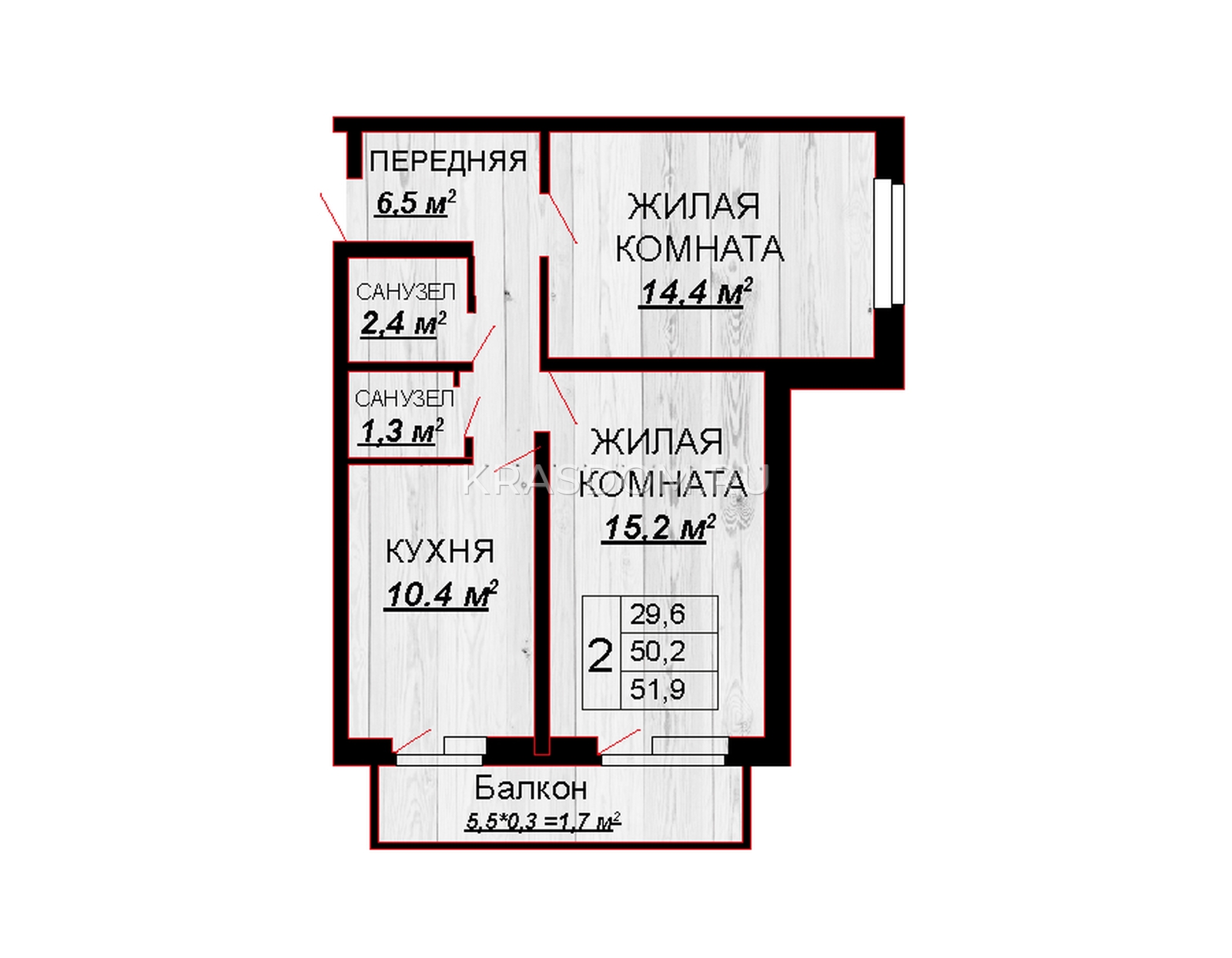 Купить 2 Комнатную Квартиру На Краснодарской