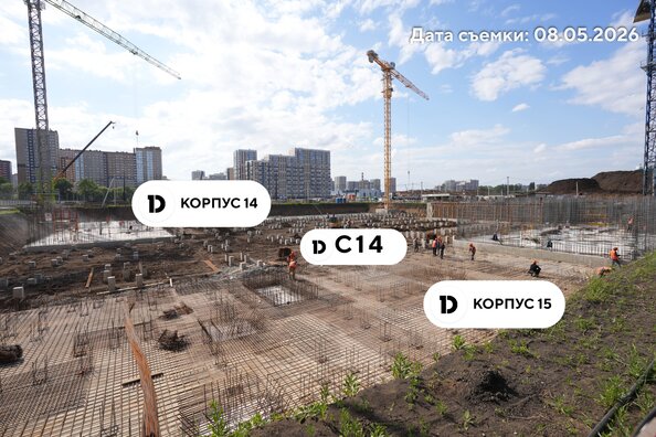 Ход строительства 27 мая 2026
