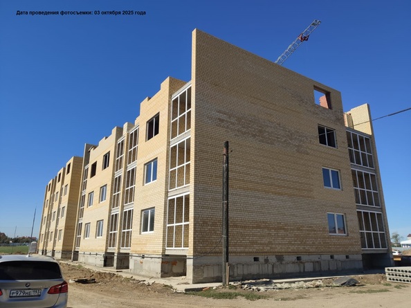 Ход строительства 9 октября 2025