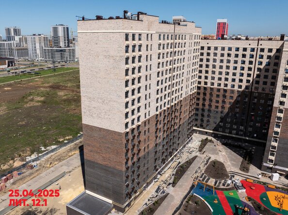28 апреля 2025
