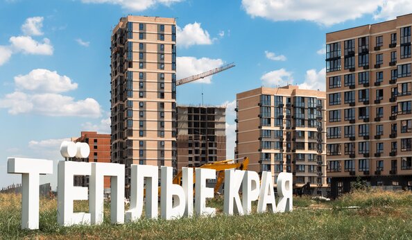 28 июля 2025