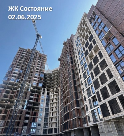 Ход строительства 3 июня 2025