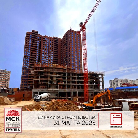 Ход строительства 3 апреля 2025