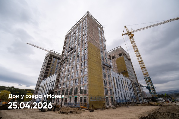 27 апреля 2026