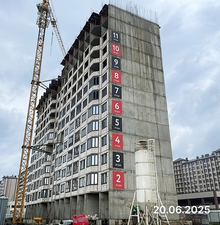 20 июня 2025
