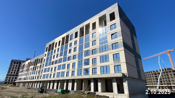 3 октября 2025