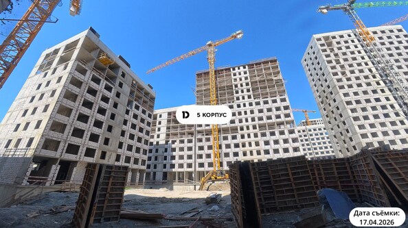 Ход строительства 28 апреля 2026