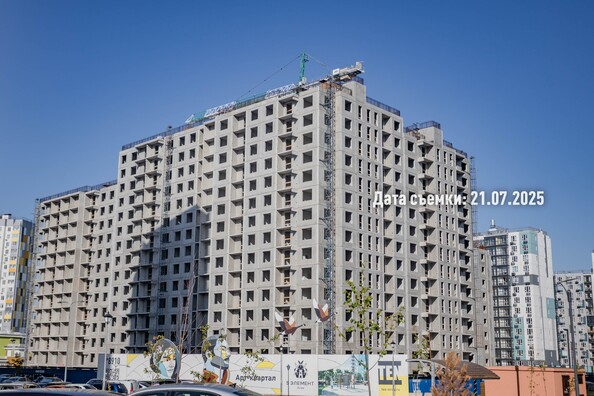 28 июля 2025