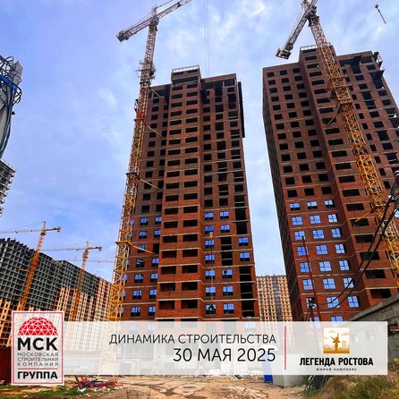 Ход строительства 3 июня 2025