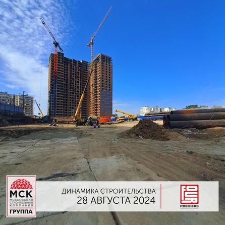 28 августа 2024