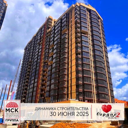 Ход строительства 3 июля 2025