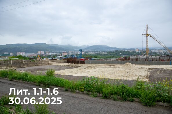 3 июля 2025