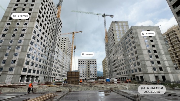 29 июня 2026