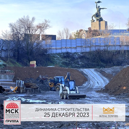 Ход строительства 9 января 2024