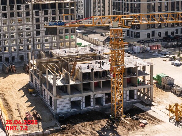 28 апреля 2025