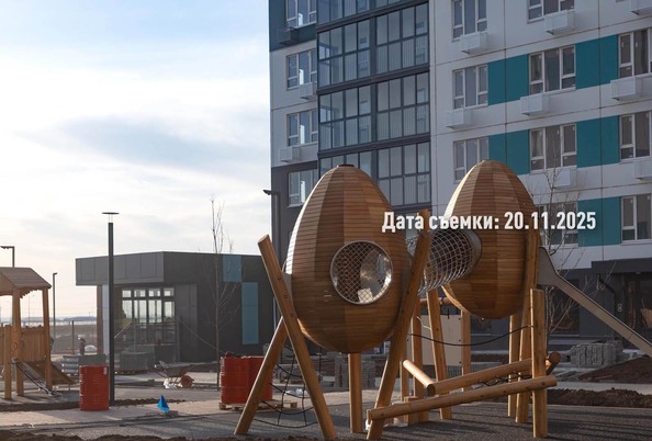 Ход строительства 26 ноября 2025