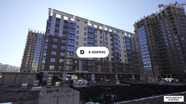 Ход строительства 25 февраля 2026