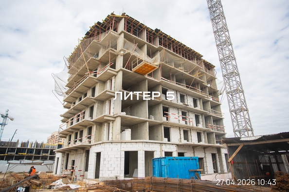 27 апреля 2026