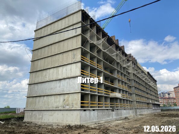 25 мая 2026