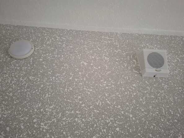 Ход строительства 3 октября 2025