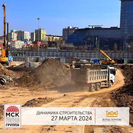 Ход строительства 15 апреля 2024