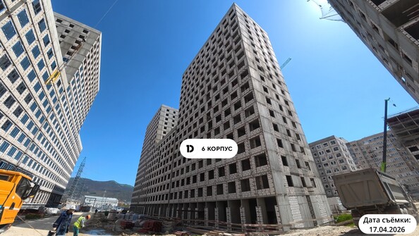 28 апреля 2026
