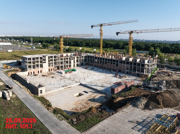 26 июля 2025