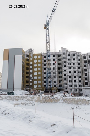 Ход строительства 20 января 2026