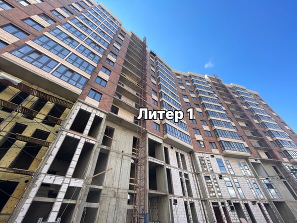 Ход строительства 23 мая 2025