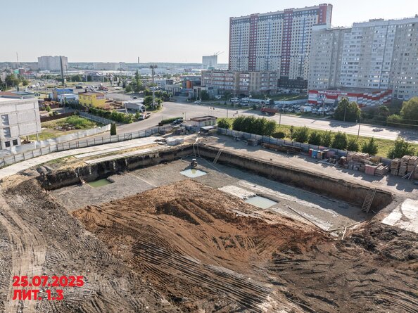 26 июля 2025