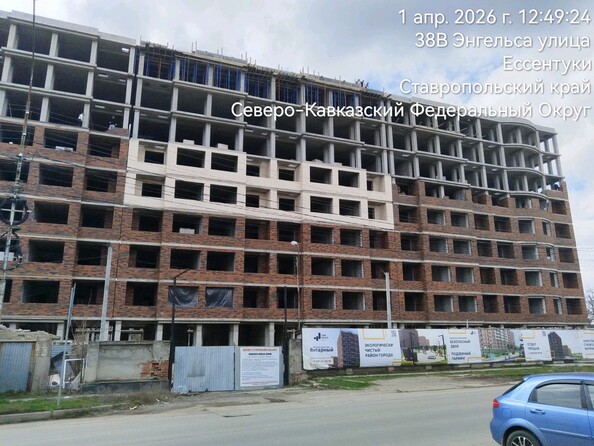 Ход строительства 1 апреля 2026