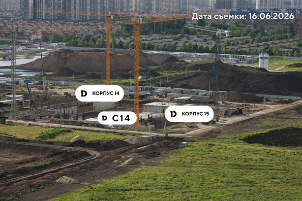 29 июня 2026
