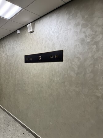 Ход строительства 3 ноября 2025