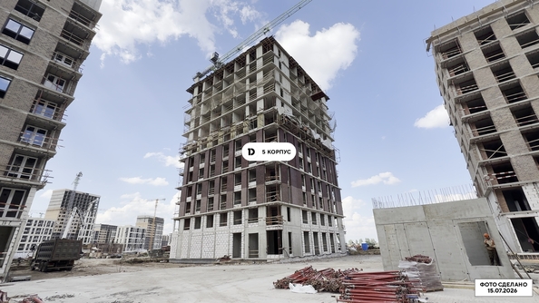 28 июля 2026