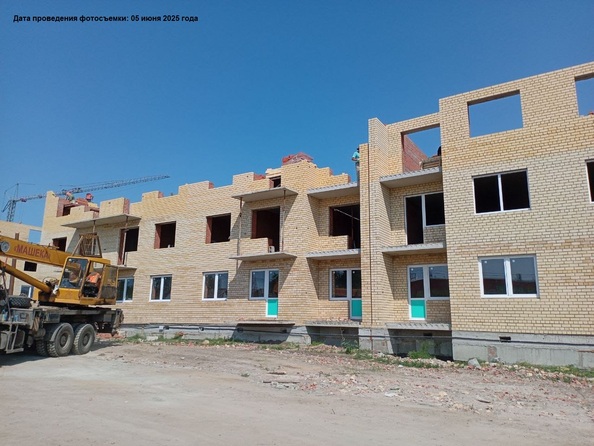 9 июня 2025