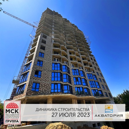 Ход строительства 2 августа 2023