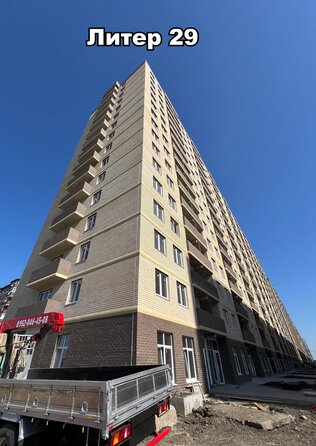 17 июля 2025