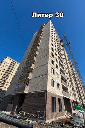17 июля 2025
