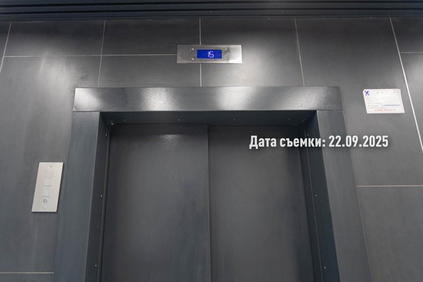 Ход строительства 26 сентября 2025