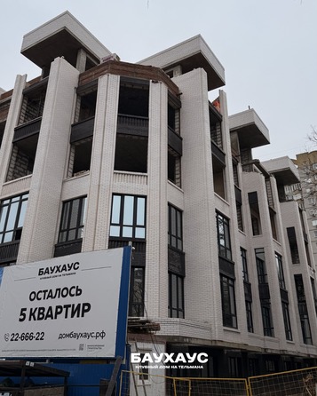 Ход строительства 2 марта 2026