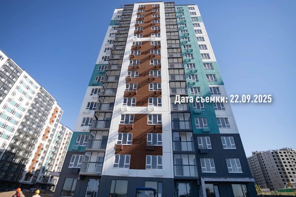 26 сентября 2025
