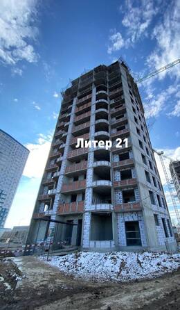 Ход строительства 16 февраля 2026