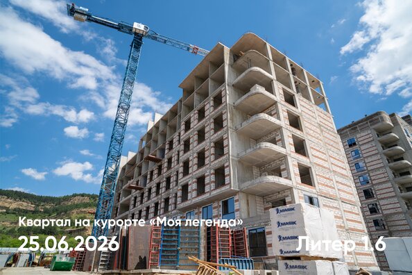 Ход строительства 26 июня 2026