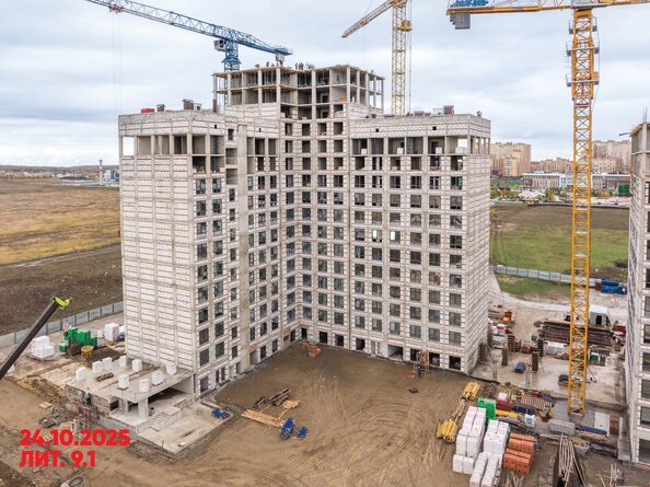 Ход строительства 28 октября 2025
