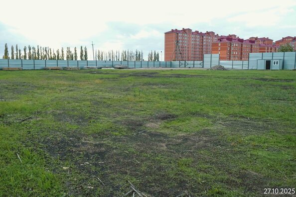 27 октября 2025