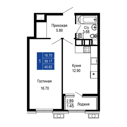 Планировка 1-комн 40,62 м²
