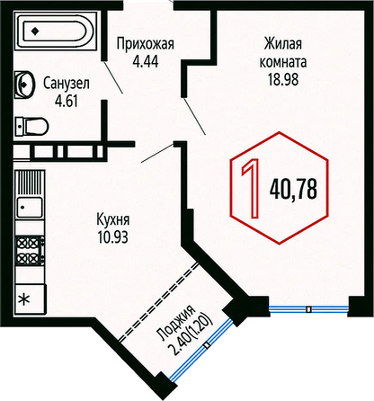 Планировка 1-комн 41,23 м²