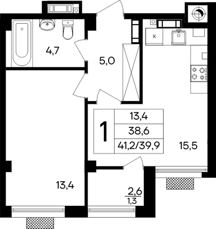 Планировка 1-комн 41,2 м²